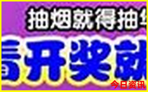 赤壁景点排行榜前十名