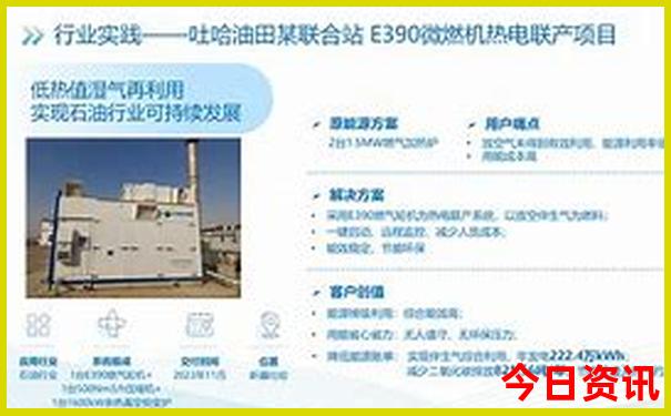 九寨沟成都旅游攻略自助游