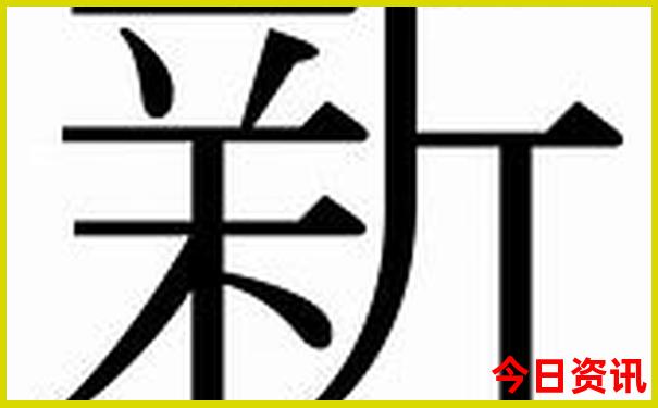 贵阳伤情鉴定在什么地方做