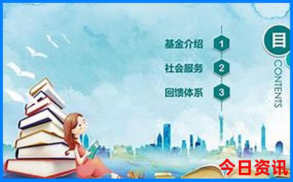 7月8月去哪里旅游合适